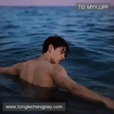 毕舜澄